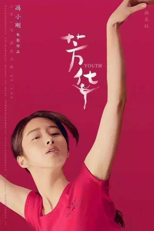 哪里能办吉林职业培训合格证书