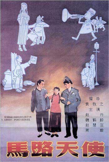 美国账号分享2020年9月