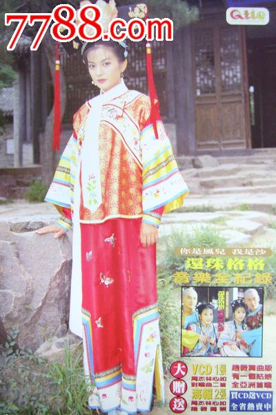 吉尔吉斯斯坦护照怎么买到